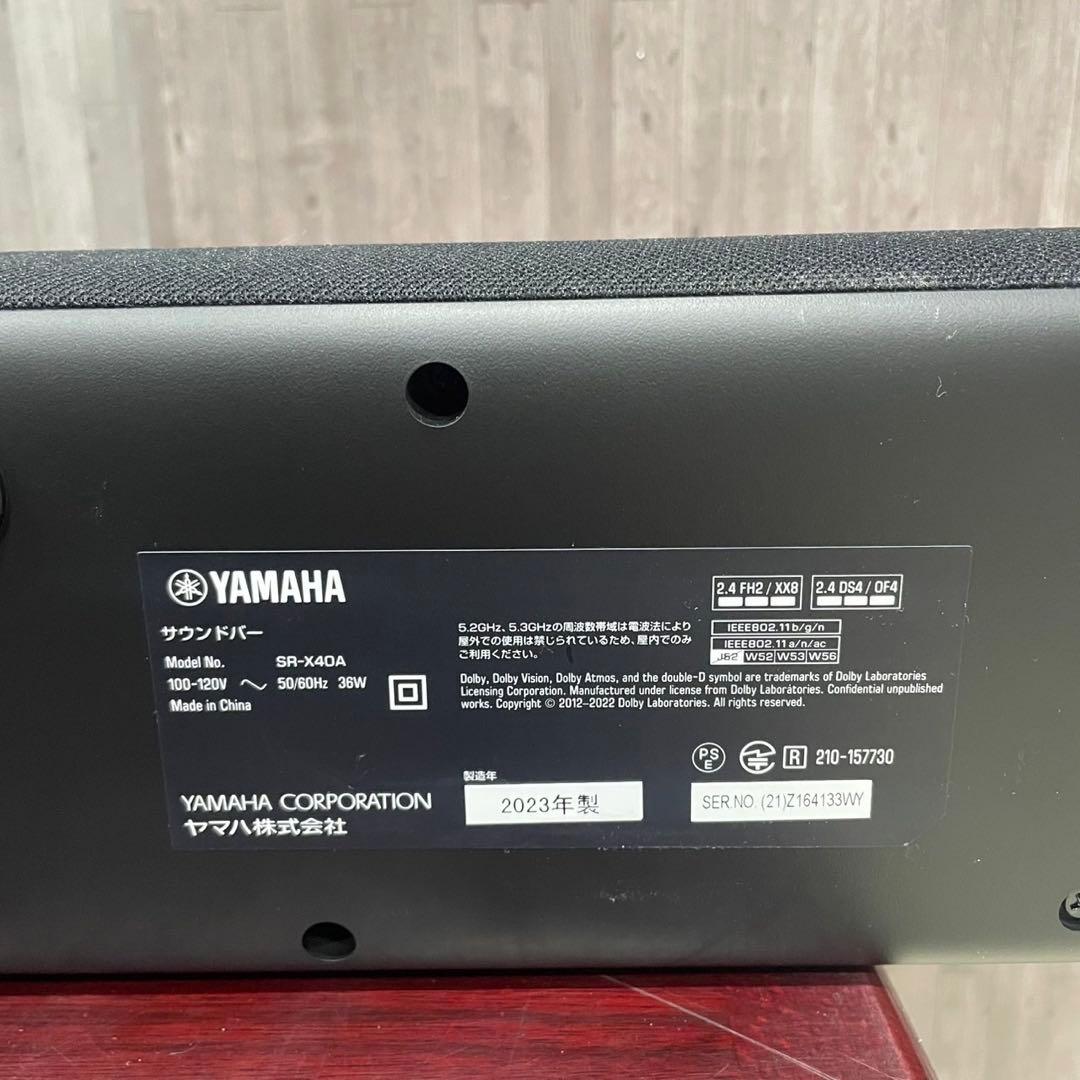 YAMAHA サウンドバー SR-X40A 2023年製 家電 My2064