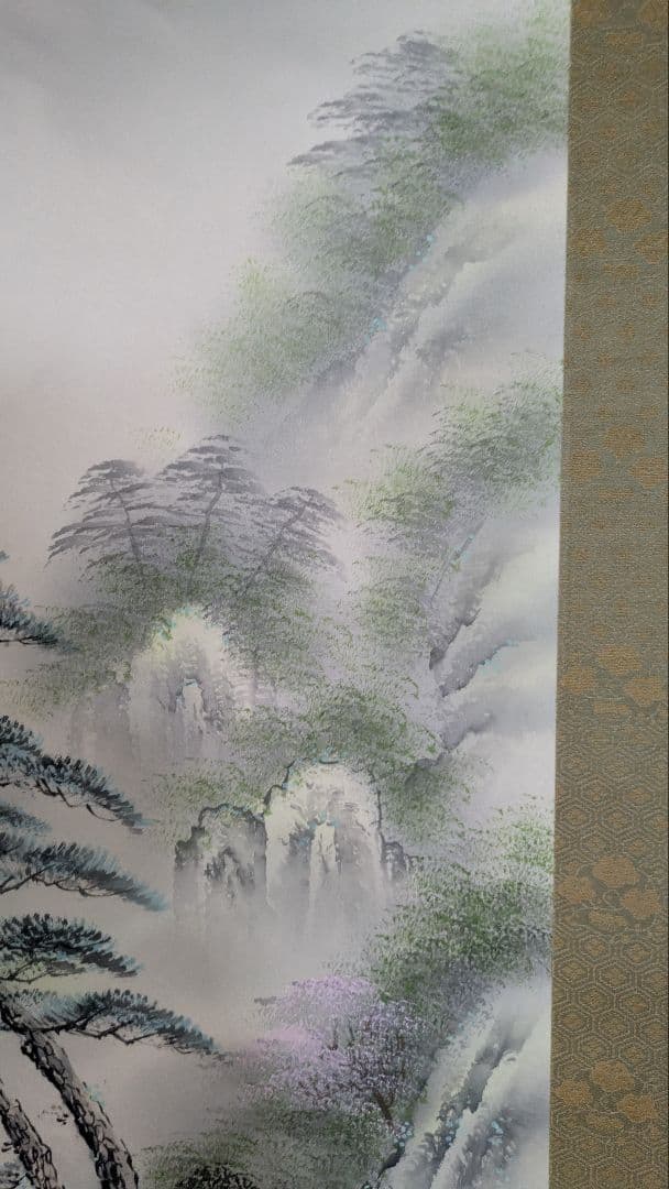 水墨画 桜 小森清 山と川の風景