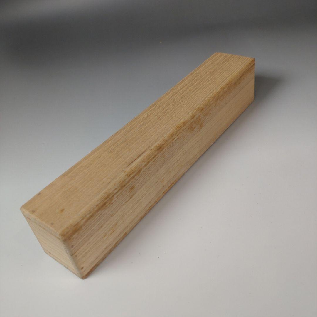 ア209 『表千家　兼中斎　堀内宗完　花押』『竹器師　西川煤玄　竹茶杓』茶道具