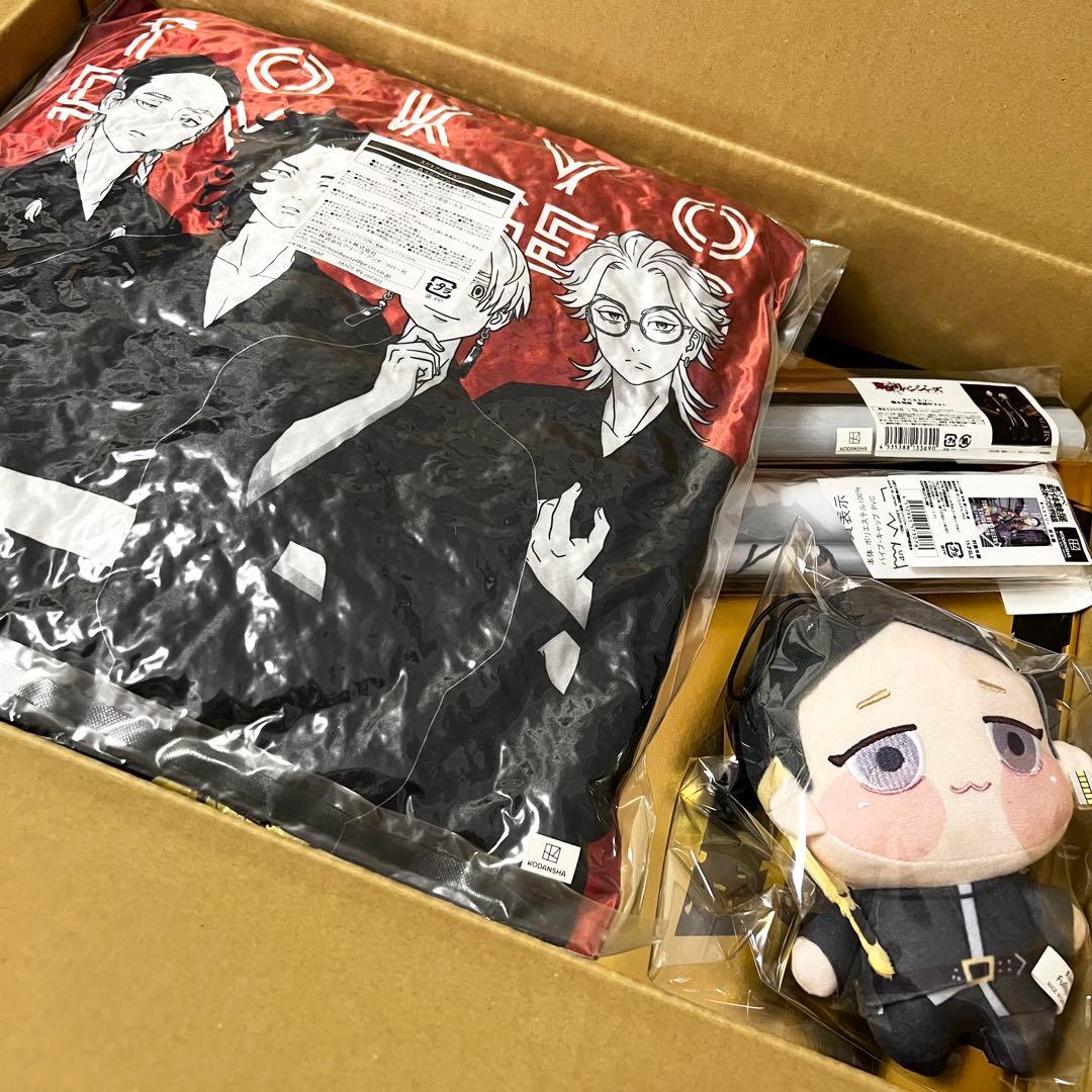 MaeTown公式アカウント