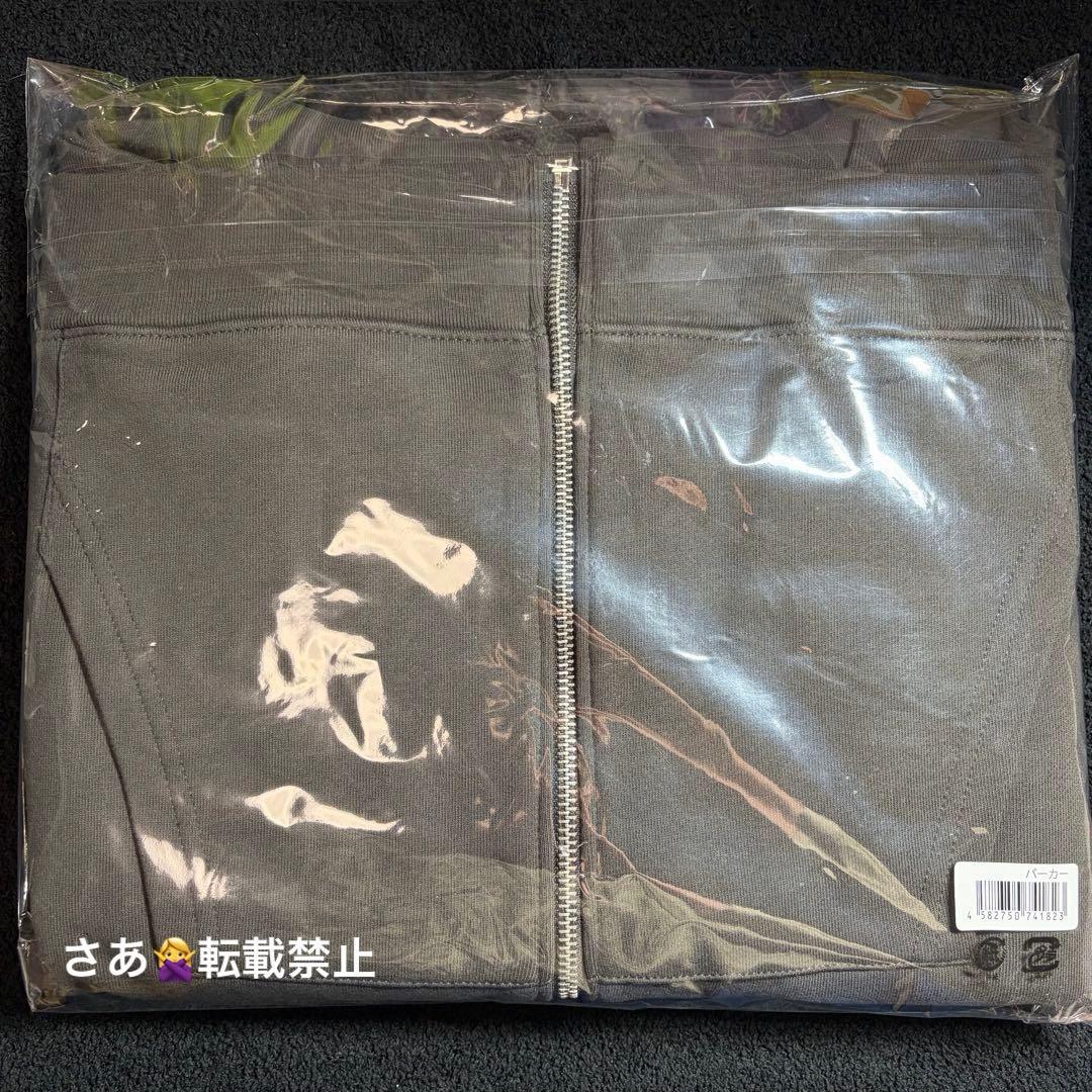 SixTONES MILESixTONESパーカー　新品未開封