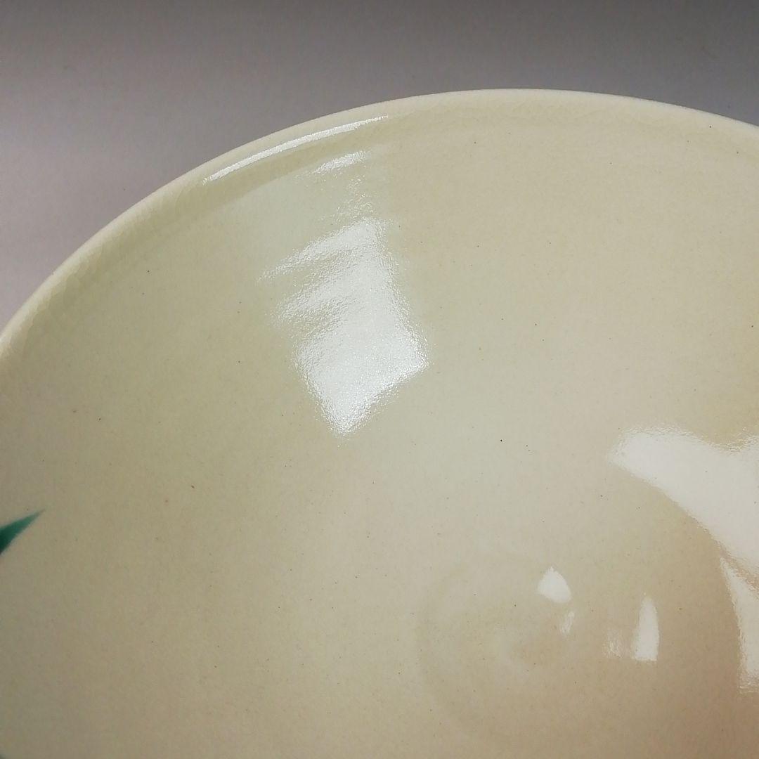 Ｓ８１９　茶碗　『色絵　蛇篭撫子』『平茶碗』『押小路窯　庄左ェ門』　共箱　茶道具