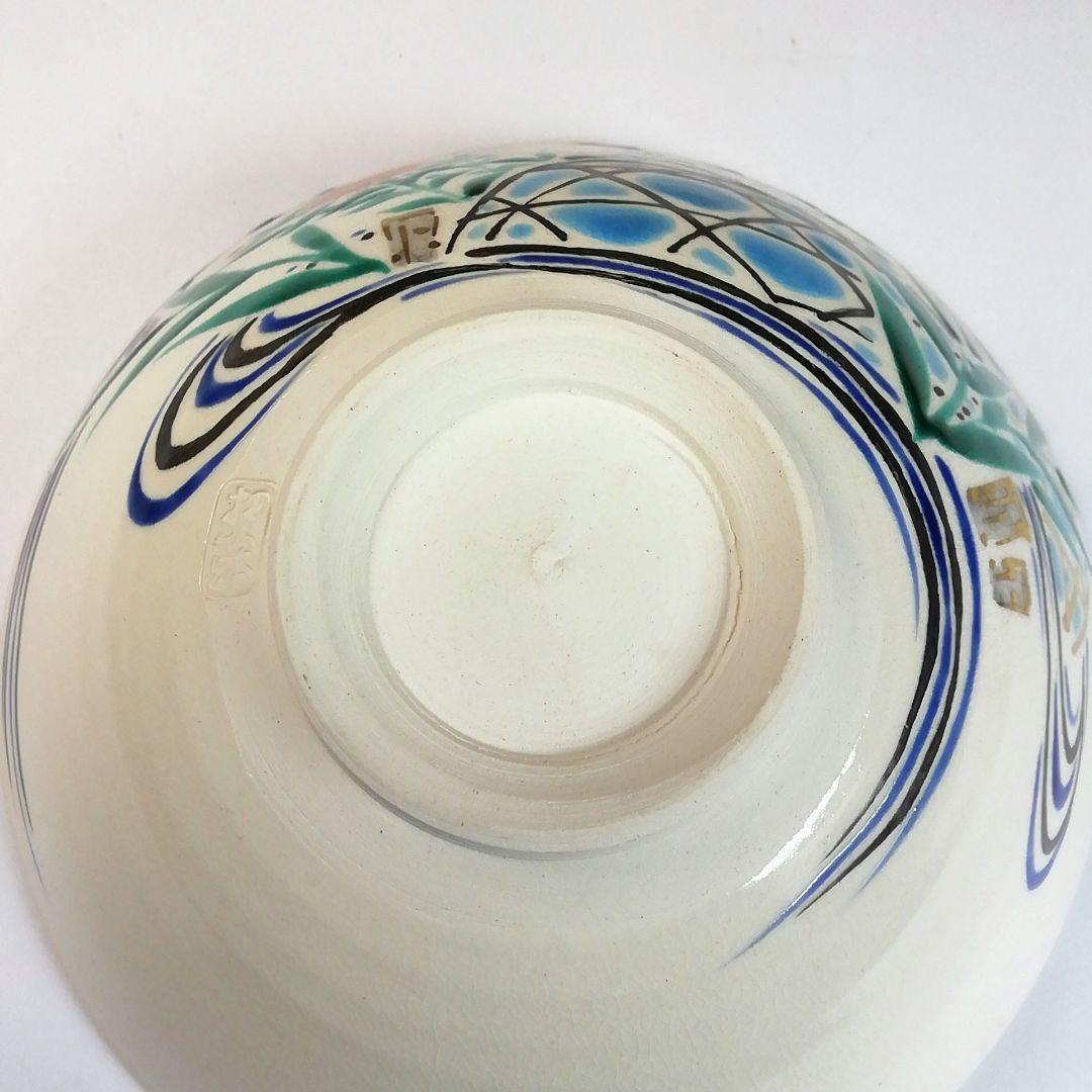 Ｓ８１９　茶碗　『色絵　蛇篭撫子』『平茶碗』『押小路窯　庄左ェ門』　共箱　茶道具