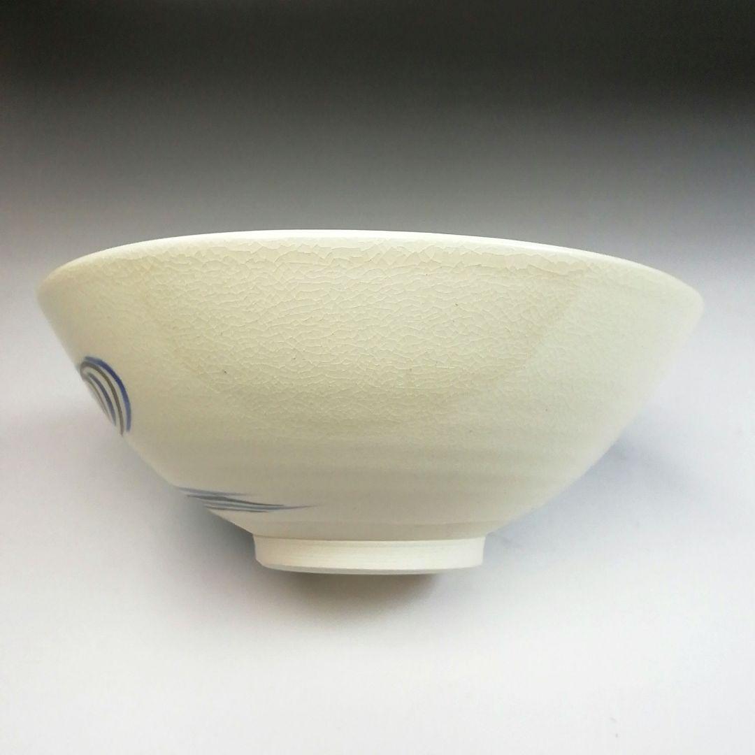 Ｓ８１９　茶碗　『色絵　蛇篭撫子』『平茶碗』『押小路窯　庄左ェ門』　共箱　茶道具