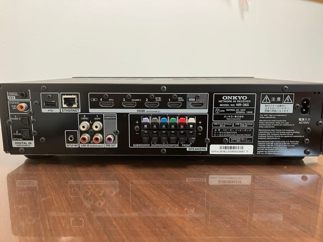 ※値下げ中※【ONKYO】2.1スピーカー&アンプ（base v-50）