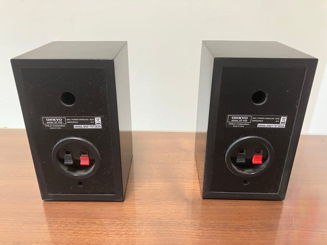 ※値下げ中※【ONKYO】2.1スピーカー&アンプ（base v-50）