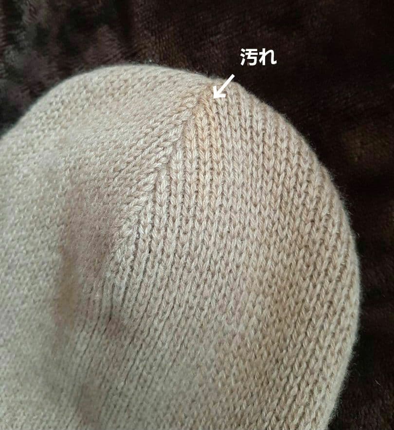 HERMES　エルメス　ニット帽　帽子　ビーニー　カシミヤ　キャップ　ベージュ