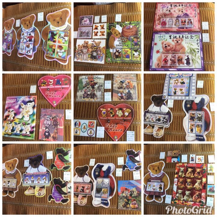 テディーベア生誕１００周年記念切手大集合！小型シート等３０種！葉書、単片も！