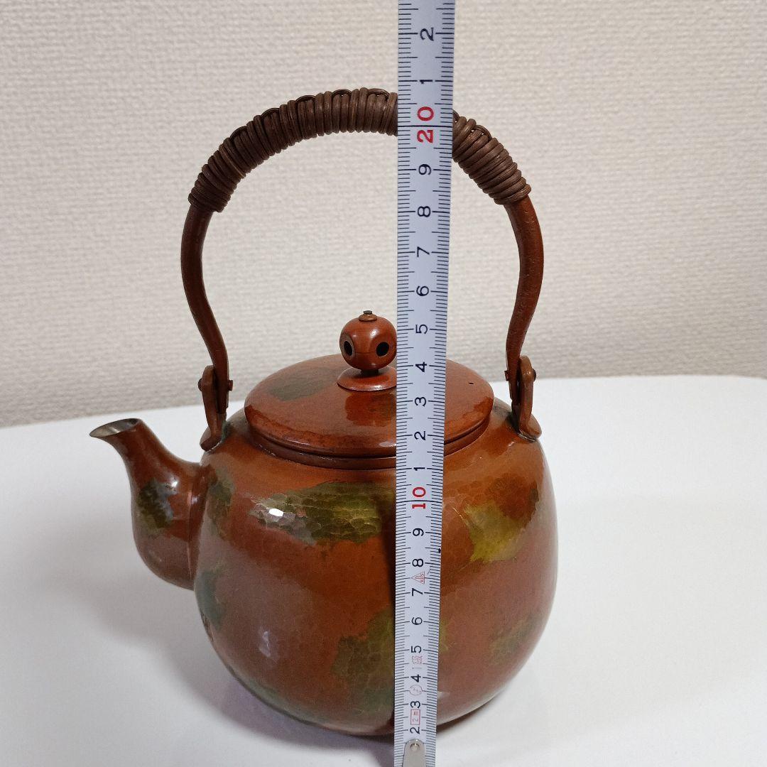 島倉堂　銅製　鎚起銅器　湯沸　茶器　急須　煮色