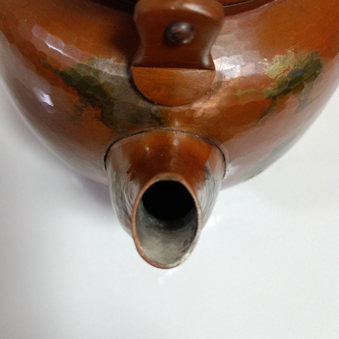 島倉堂　銅製　鎚起銅器　湯沸　茶器　急須　煮色