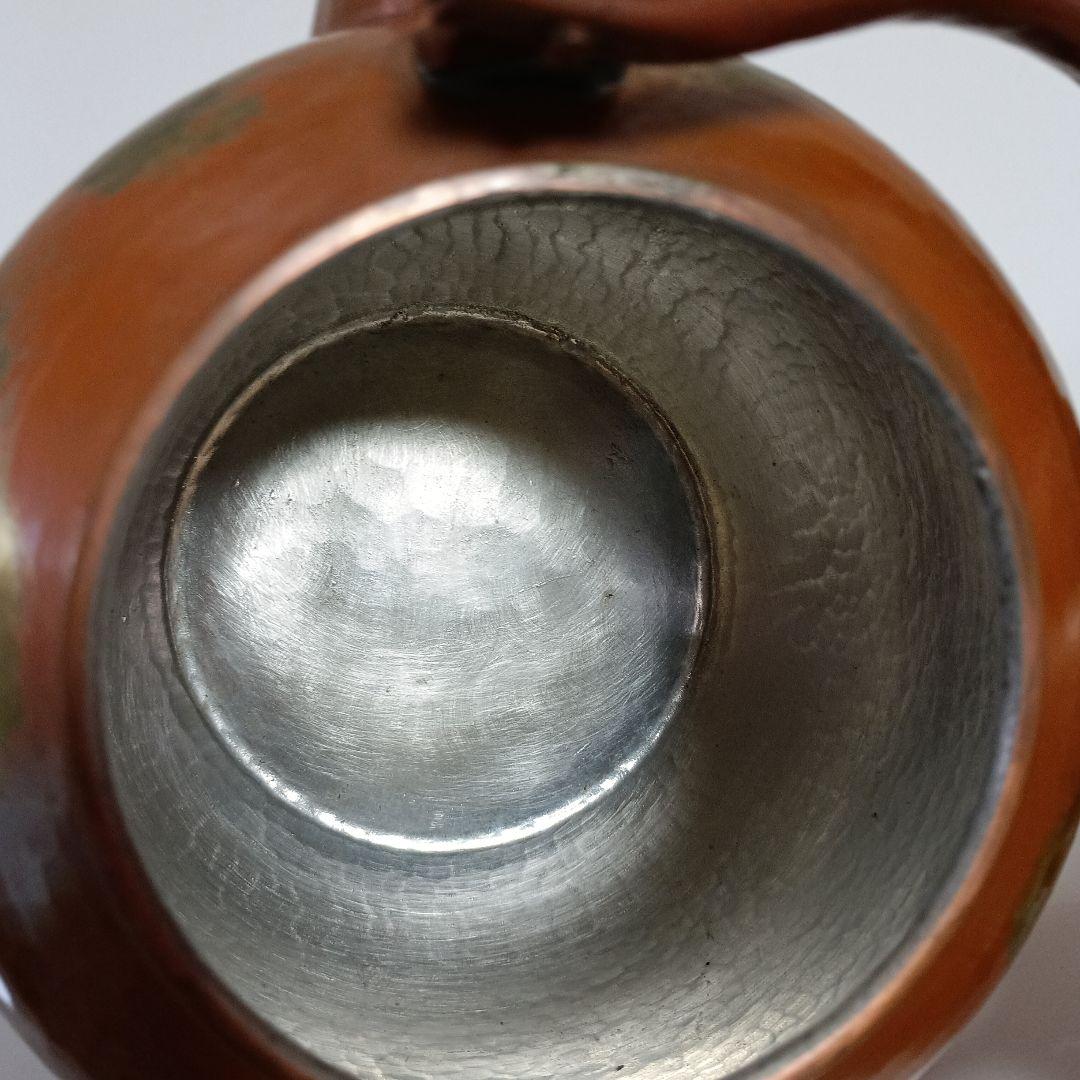 島倉堂　銅製　鎚起銅器　湯沸　茶器　急須　煮色