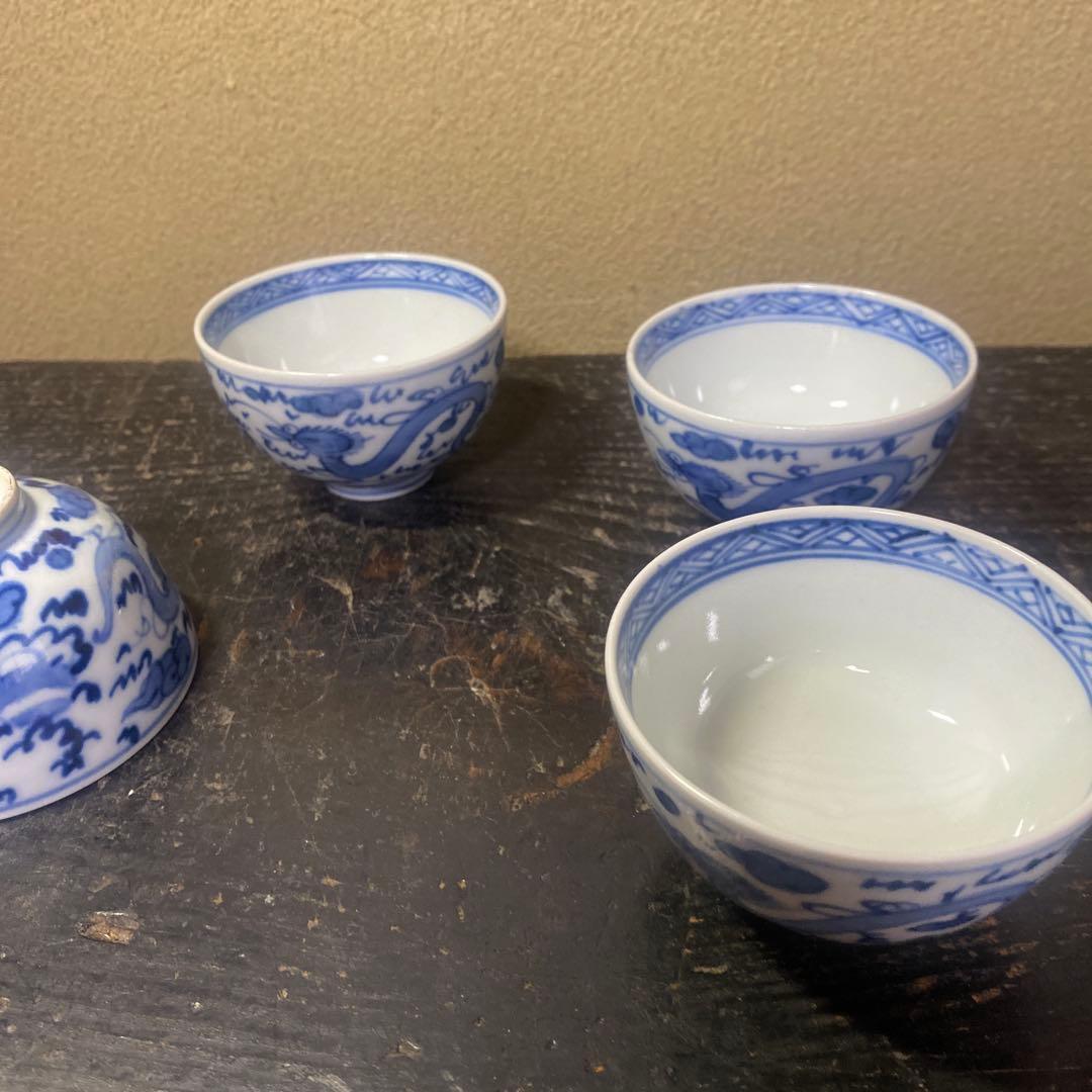 青白磁の茶器 4個セット