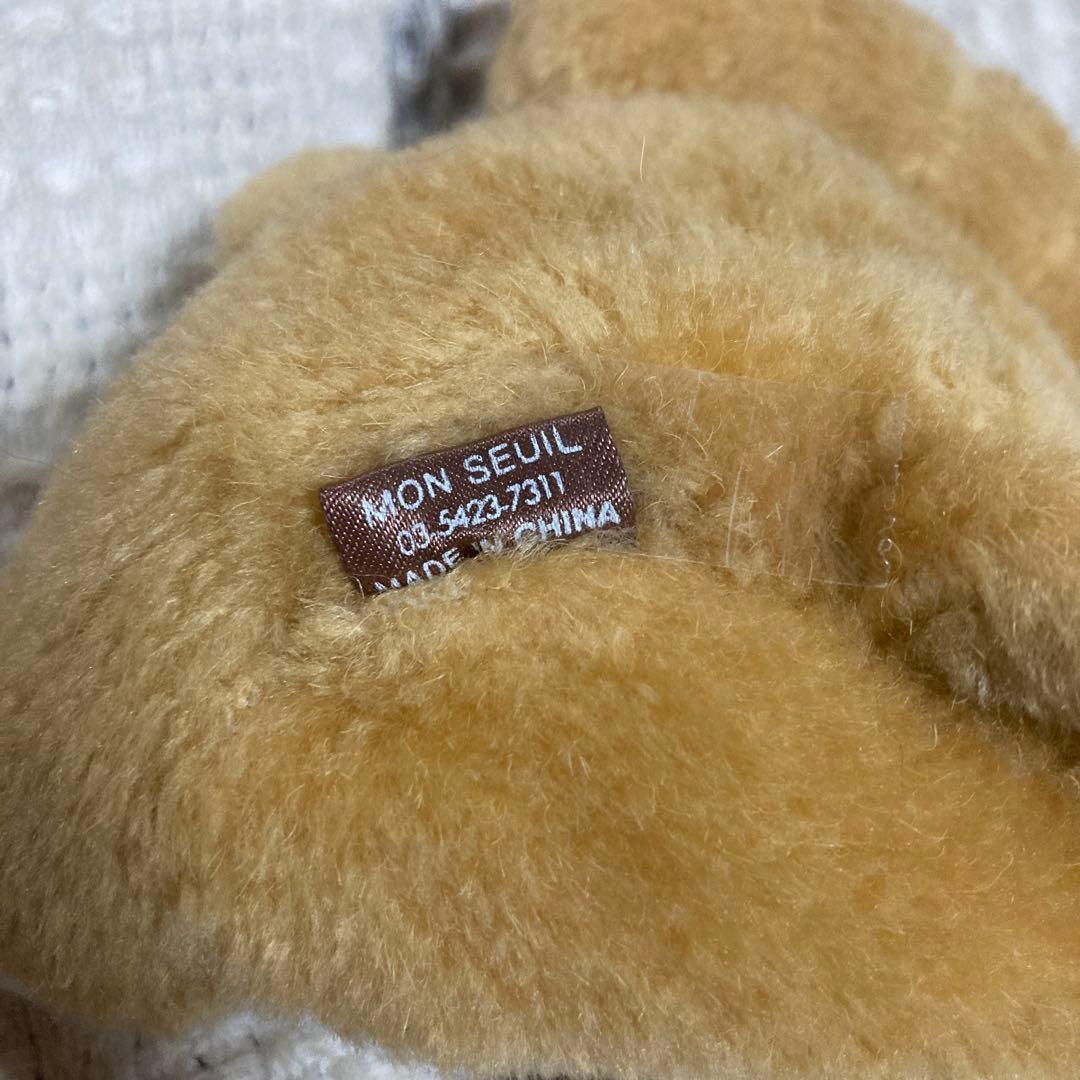 モンスイユ　中国製　猫　ぬいぐるみ　2コセット 中古品