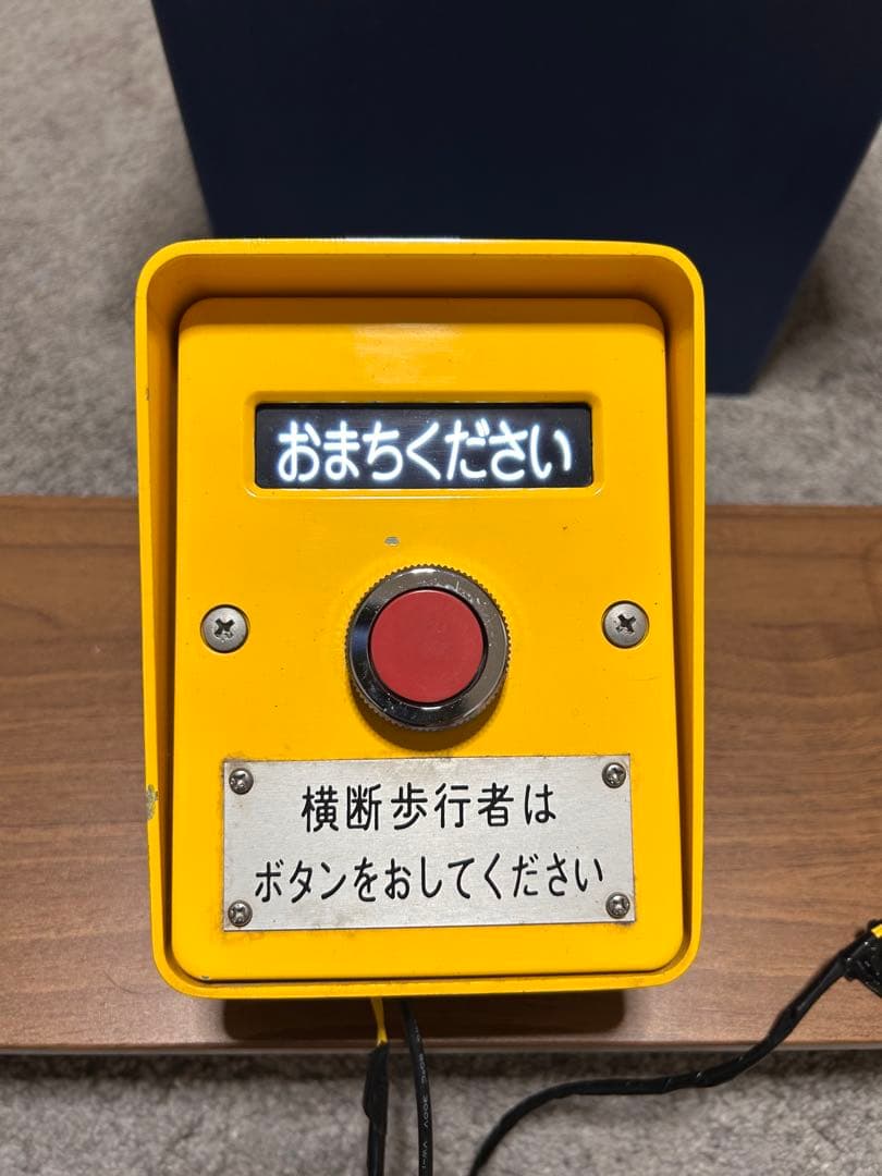 よってらっい！見てらっしゃい！スーパー激レアトルネード⁉️