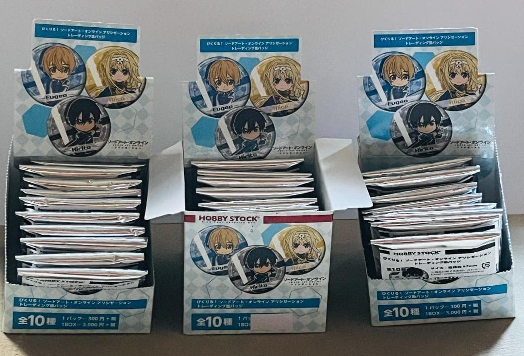 ソードアート・オンライン　トレーディング缶バッジ　バラ29個　未開封品