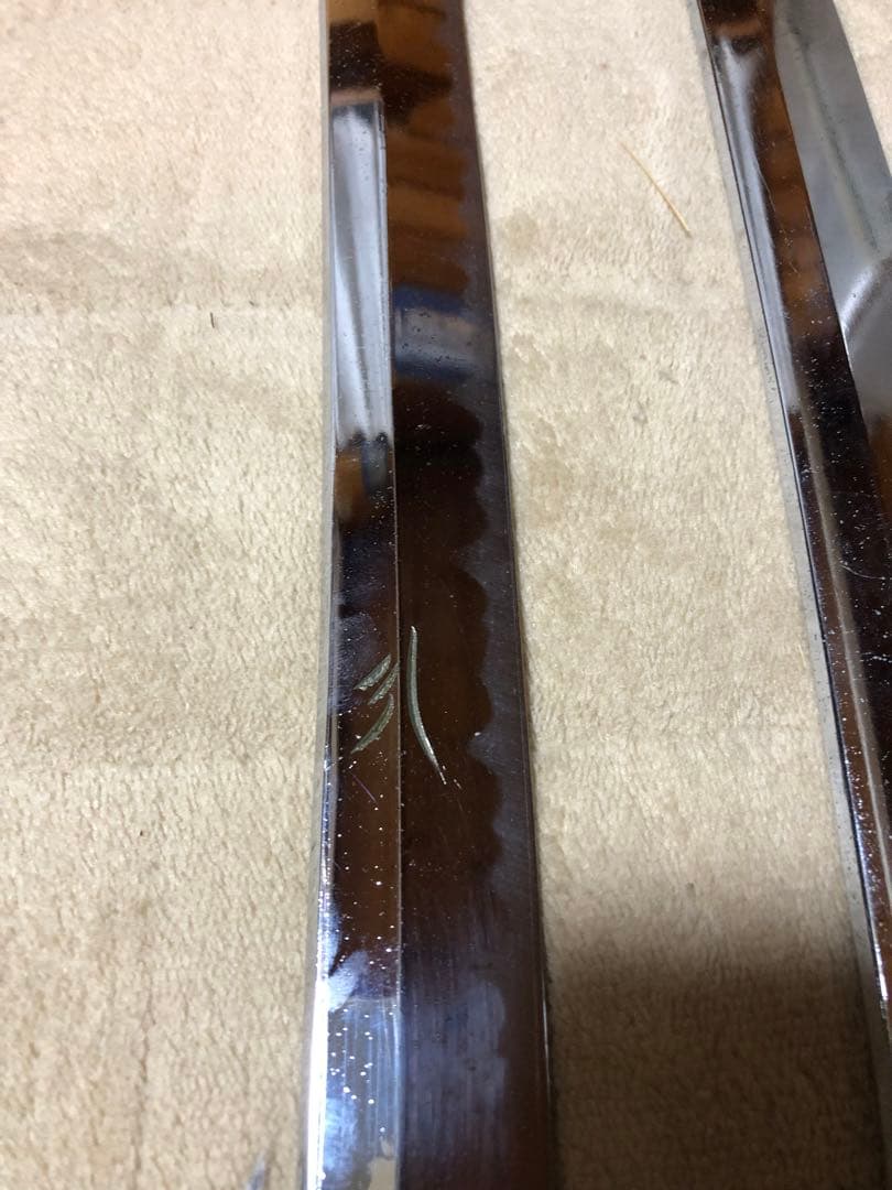 居合刀　模造刀　鞘