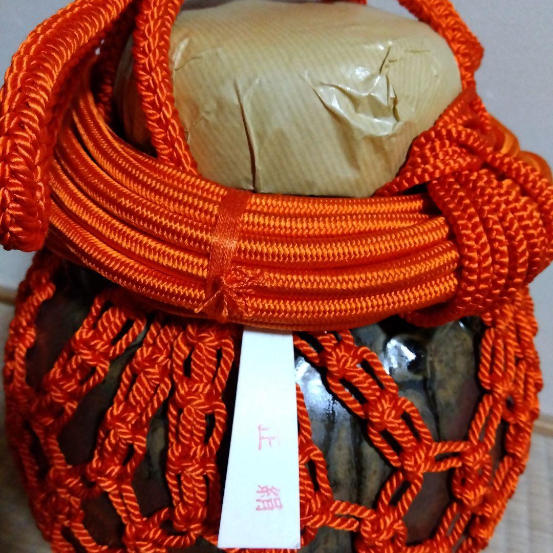 【送料込】丹波 荘壺 尾中窯 信水 共箱あり 飾り壷 飾網紐 茶道具