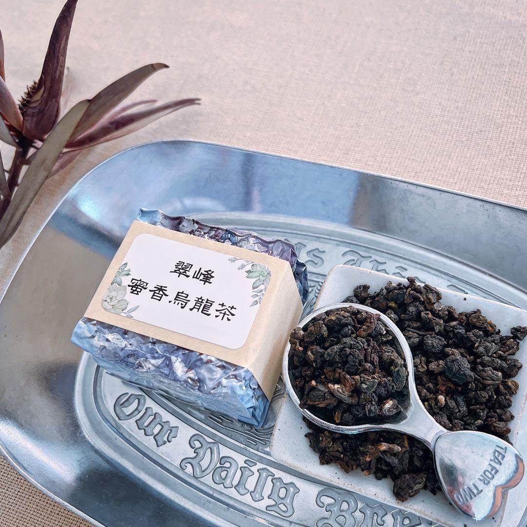 ［海］春冬凍頂、春冬蜜香烏龍、迎香、浅焙鉄観音、金萱、蜜香紅茶、翠玉烏龍