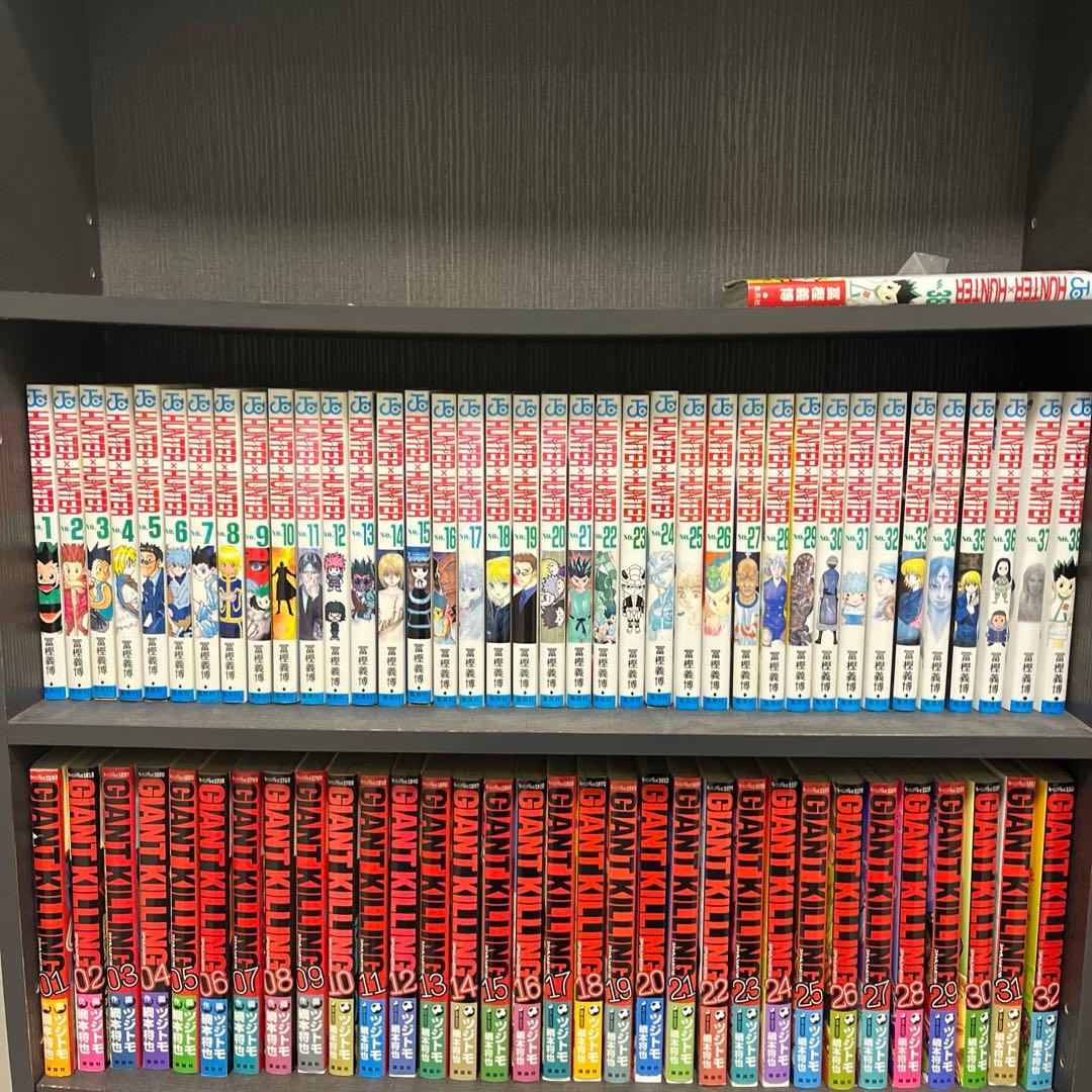 ハンターハンター　HUNTER×HUNTER 全巻セット