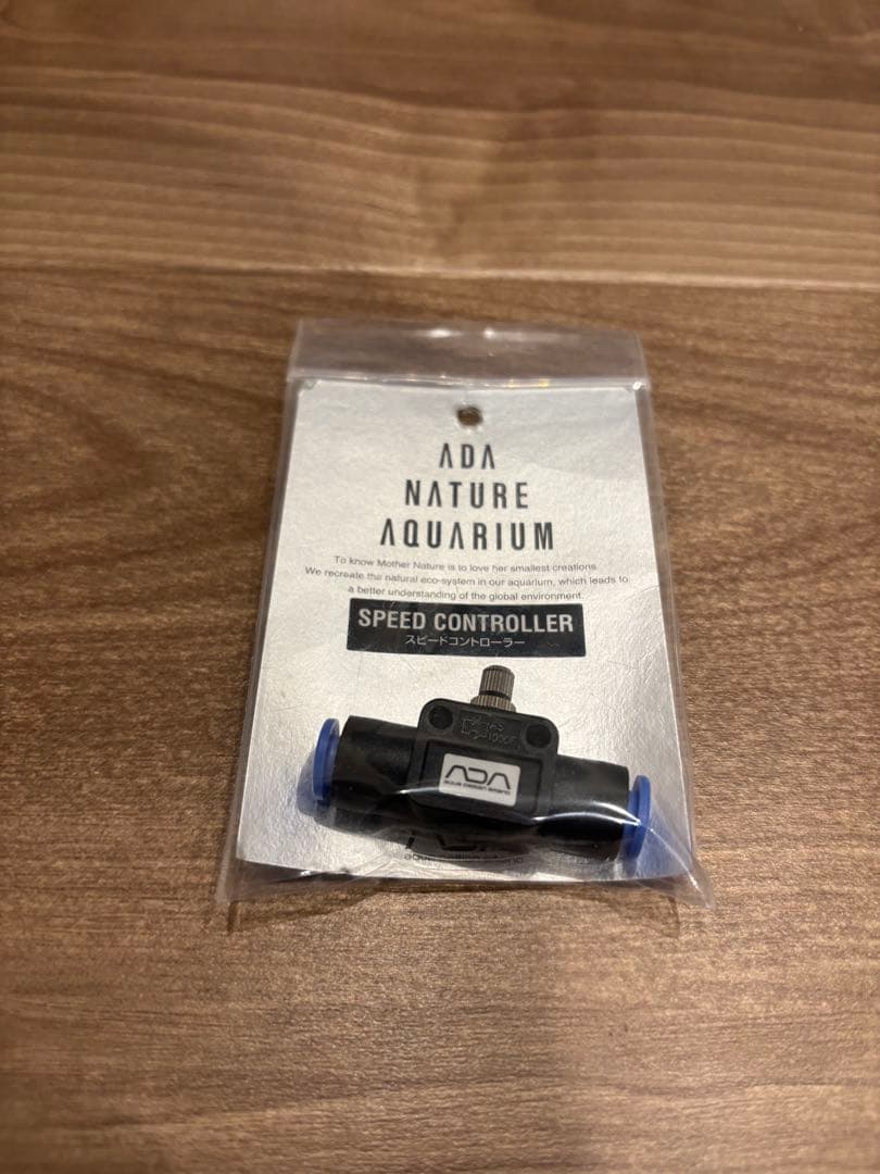 ADA CO2アドバンスシステム フォレスト　ボトル未使用