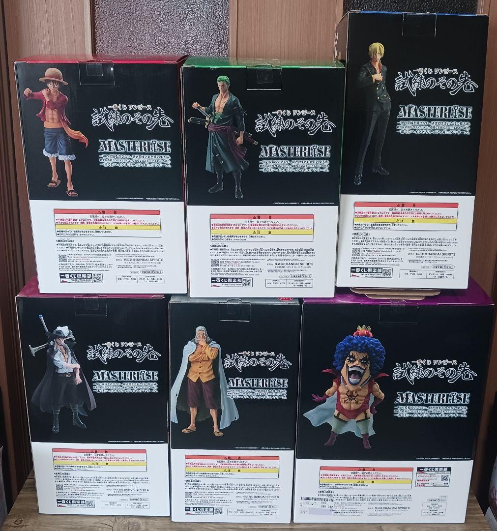 ワンピース　フィギュア　一番くじ　試練のその先へ　開封品　まとめ売り