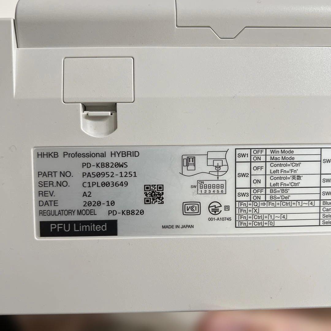 キーボード HHKB Professional HYBRID Type-S JS