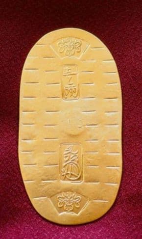 慶長小判金　小判　大判金　古銭　レトロ　アンティーク　古物