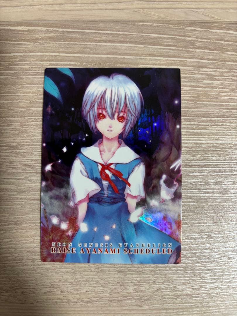 綾波育成計画　トレーディングカード　セミコンプリートセット