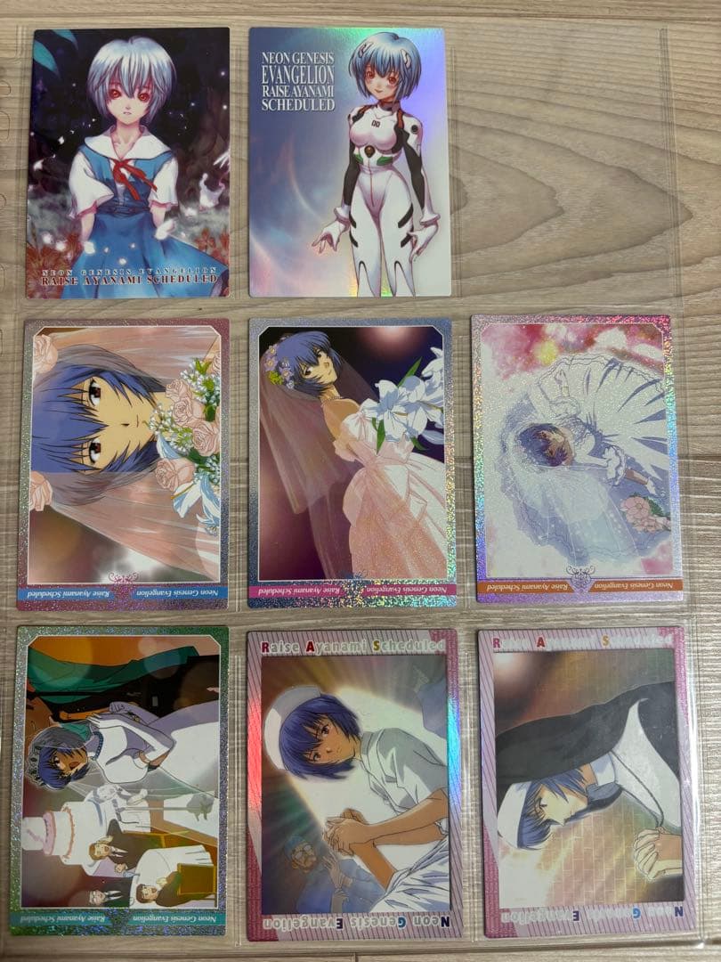 綾波育成計画　トレーディングカード　セミコンプリートセット
