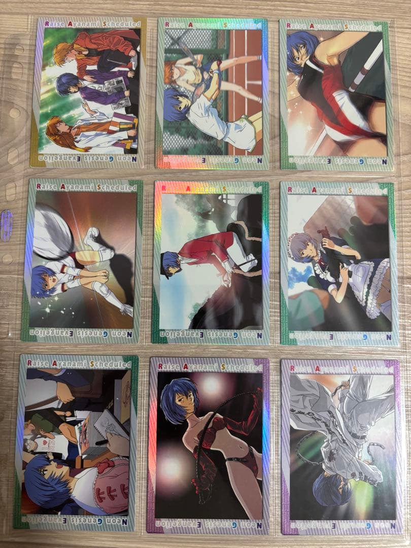 綾波育成計画　トレーディングカード　セミコンプリートセット