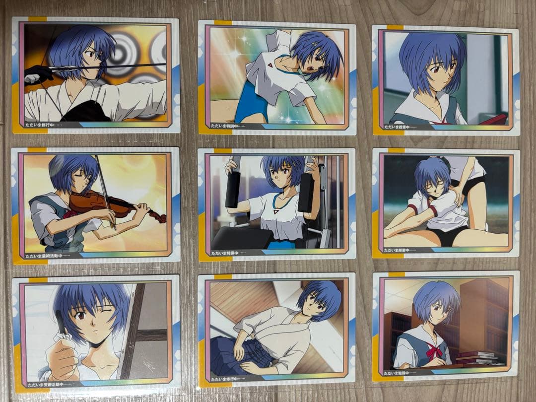 綾波育成計画　トレーディングカード　セミコンプリートセット