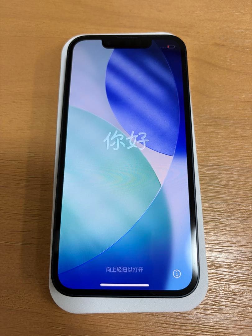 携帯電話本体 iPhone13mini 128gb