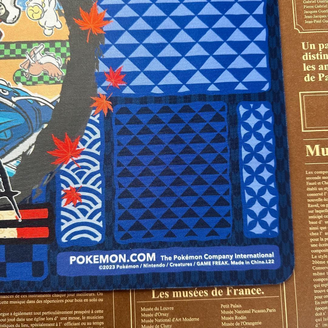 WCS2023 横浜 大会 出場者限定 ポケモン ピカチュウ プレイマット