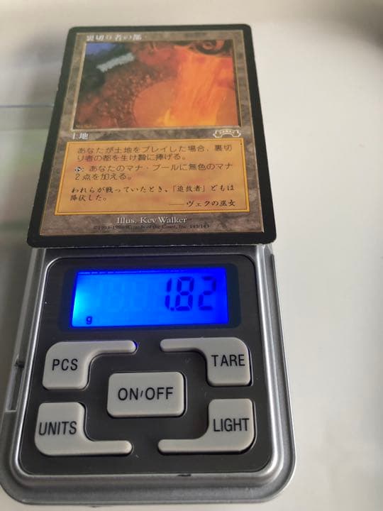 MTG 裏切り者の都　日本語　2枚　EXO