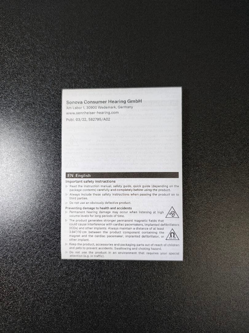 ヘッドホン HD599 SE