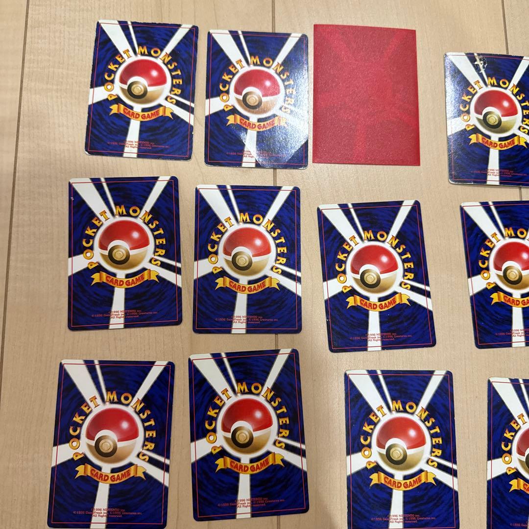 ポケモンカード　 旧裏 ピカチュウ 20枚