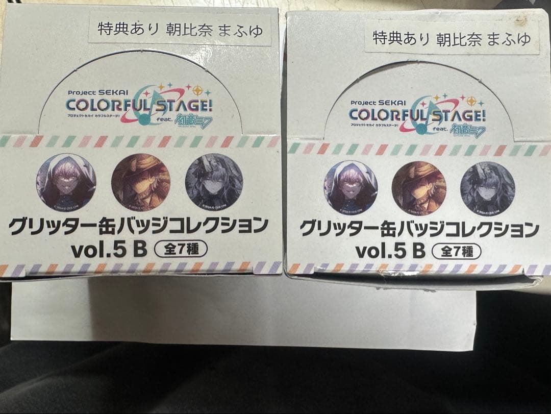 N*.様 プロセカ グリッター缶バッジ vol.5 B 特典(朝比奈まふゆ)付き