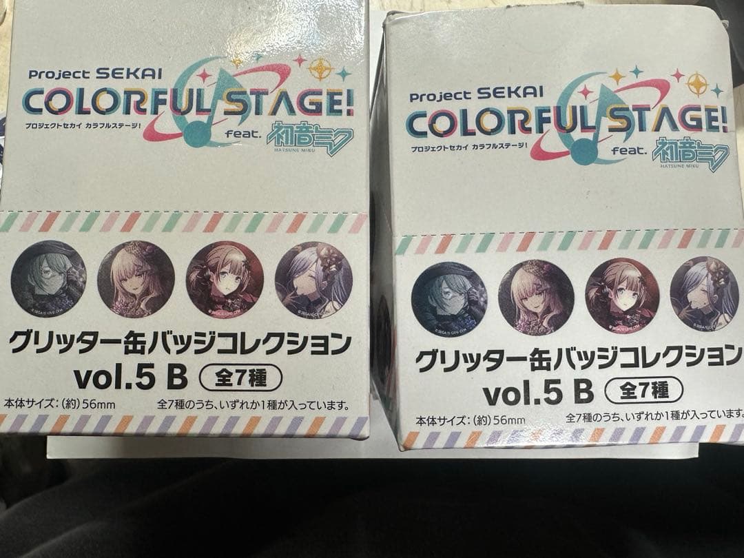 N*.様 プロセカ グリッター缶バッジ vol.5 B 特典(朝比奈まふゆ)付き