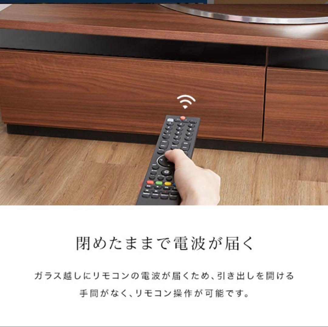 LOWYA テレビボード 180cm 完成品 日本製 ローボード 木目 ブラウン