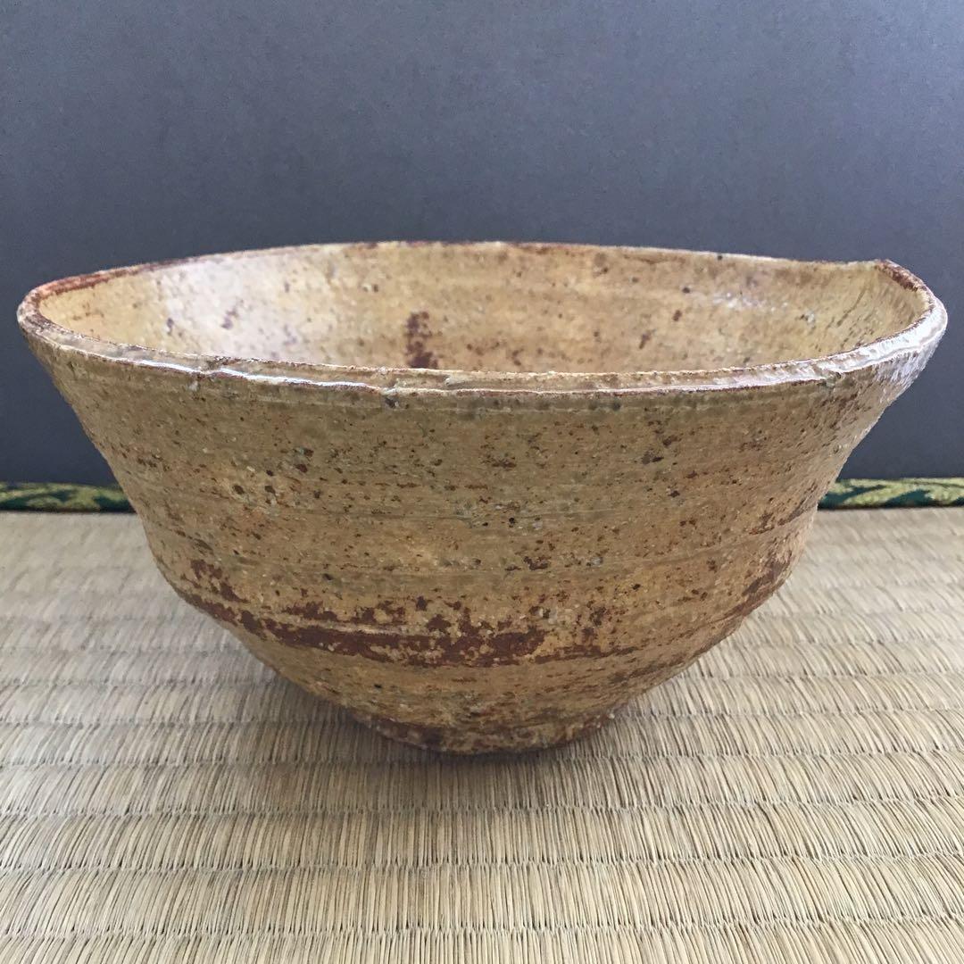 茶器　黄伊羅保茶盌　銘:花曇　清水六兵衛作　葆光斎書付　栞共箱紙箱　S255CW