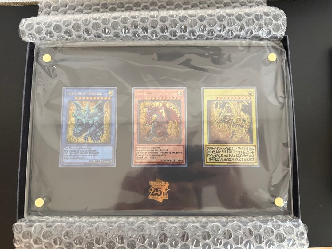 三幻神スペシャルカードセット　ステンレス