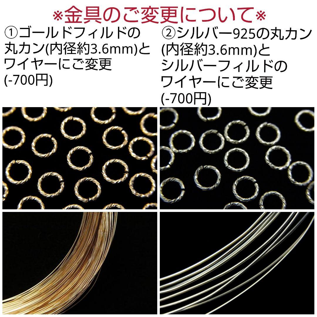 No.1232【K18】大粒 大変希少 宝石質 モルダバイト 平ドロップ トップ