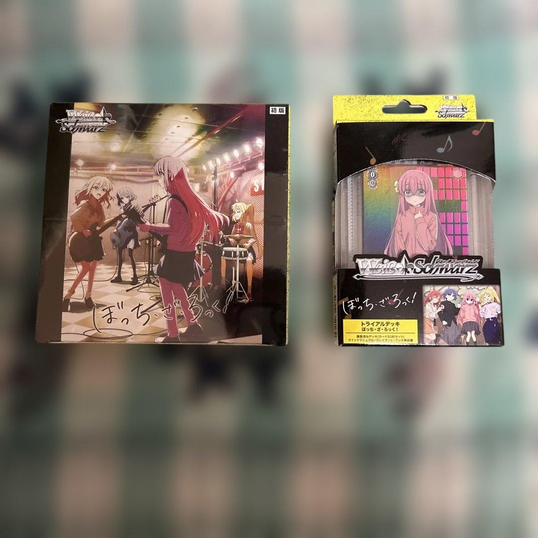 ヴァイスシュヴァルツ ぼっち・ざ・ろっく! BOX トライアルデッキ 新品未開封