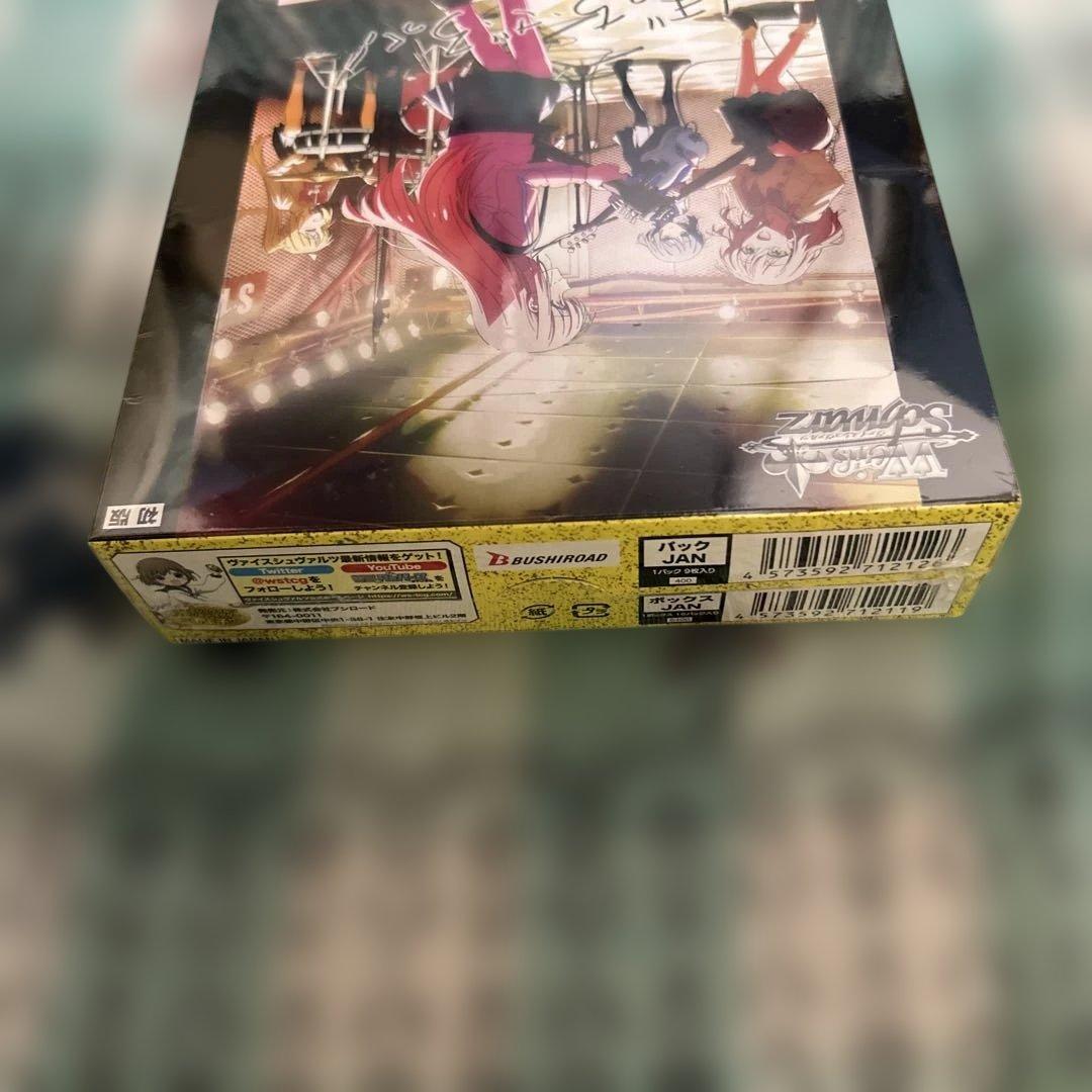 ヴァイスシュヴァルツ ぼっち・ざ・ろっく! BOX トライアルデッキ 新品未開封