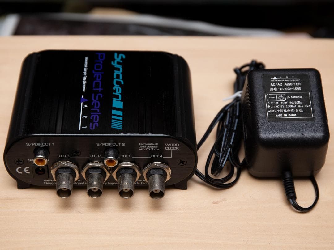 Art SyncGen ワードクロック・ジェネレーター 中古