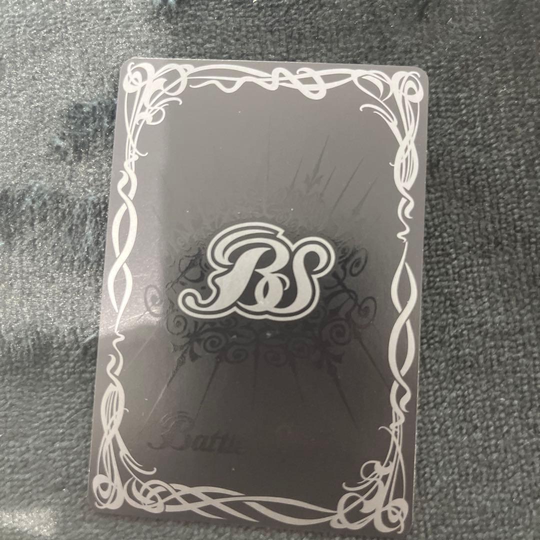 月光の神皇アルテ・ミストラル・ビット シークレット