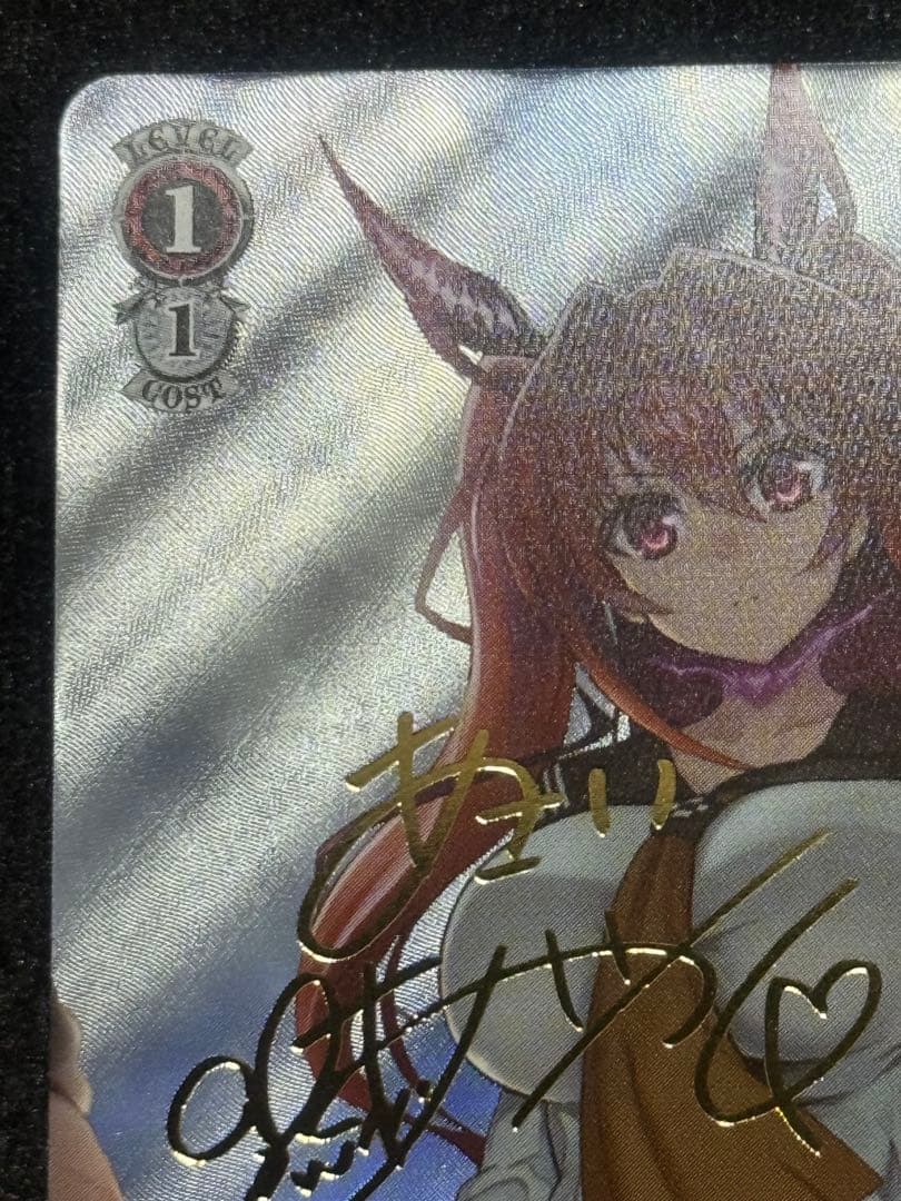 【マグネットローダー付き】永遠の誓い　澪　sp