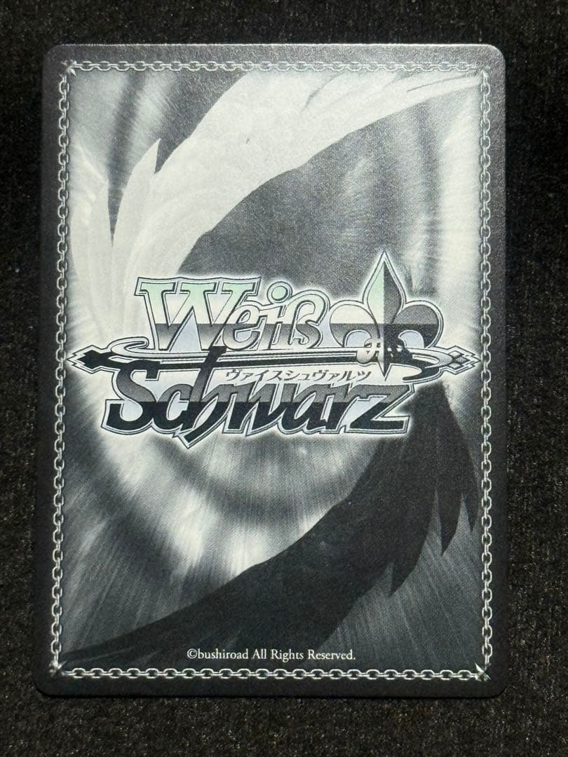 【マグネットローダー付き】永遠の誓い　澪　sp