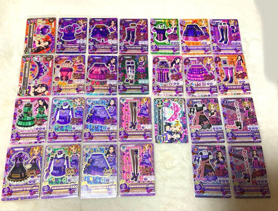 アイカツ　ドーリーデビル　ドーリーレオパード　シルキーラブデビル　等まとめて