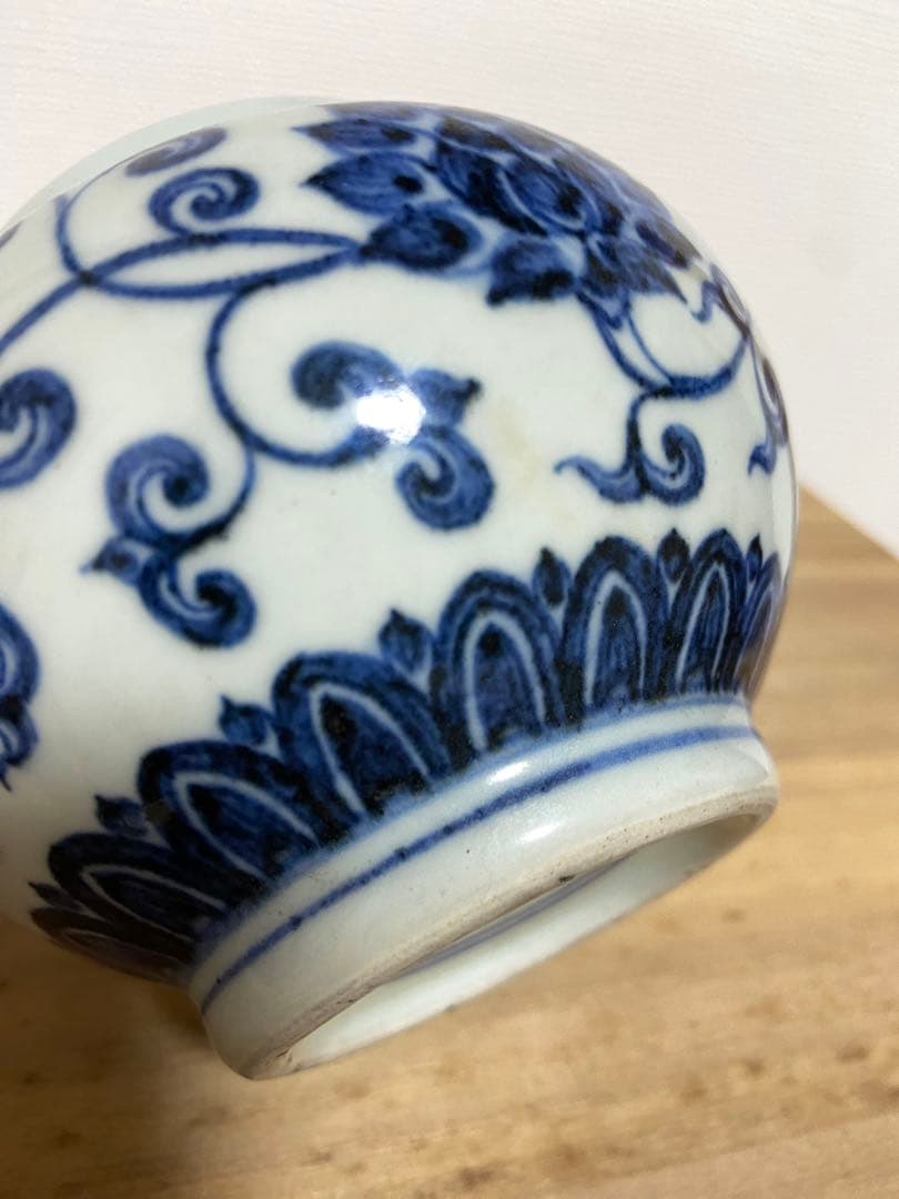 田中　明時代　染付花文壷　大明宣徳年製